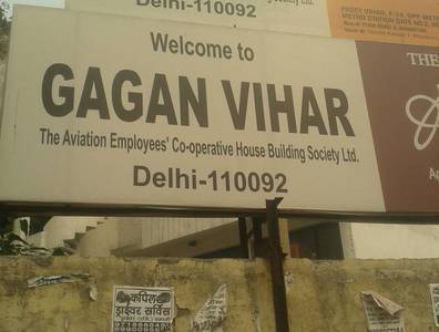 Gagan Vihar.